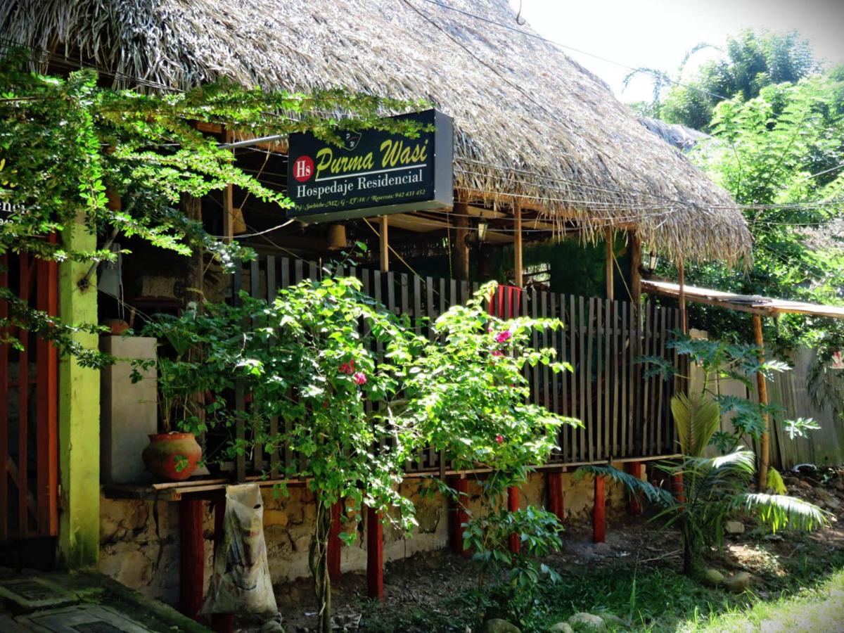 Hospedaje Ecologico Purma Wasi 塔拉波托 外观 照片